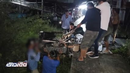 GPS เป็นเหตุ หนุ่มขี่รถบิกไบก์ตกคลอง จ.สมุทรปราการ