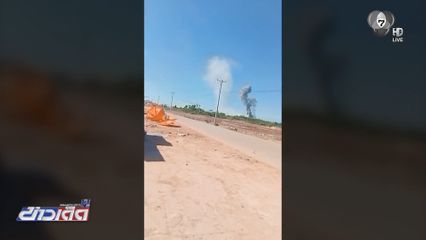 ทหารไทยส่ง F-16 ระเบิดซ้ำกาสิโน ถมอดา