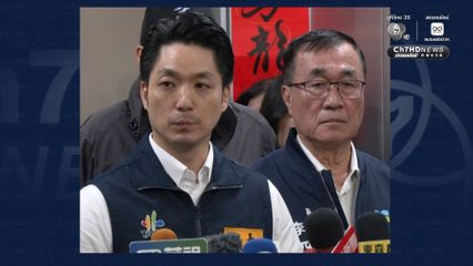 ไต้หวันเพิ่มมาตรการรับมือเหตุฉุกเฉิน หลังคนร้ายใช้มีดไล่ทำร้ายคนในรถไฟฟ้าใต้ดิน