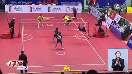 เซปักตะกร้อ ทีมเดี่ยวชาย พลาดชิงเหรียญทองในรอบ 32 ปี