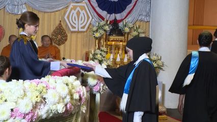 ผู้แทนพระองค์ ไปมอบปริญญาบัตรแก่ผู้สำเร็จการศึกษาจากมหาวิทยาลัยศรีปทุม ประจำปีการศึกษา 2567 เป็นวันแรก