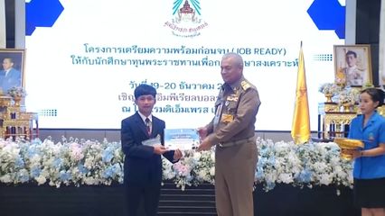 องคมนตรี ตรวจเยี่ยมโรงเรียนราชประชานุเคราะห์ และโรงเรียนที่มูลนิธิราชประชานุเคราะห์ฯ ให้การสนับสนุน ที่จังหวัดแม่ฮ่องสอน และเชียงใหม่