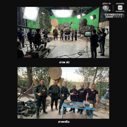 เขมรไม่รับความจริงหลอกลวงประชาชนจนเป็นนิสัย