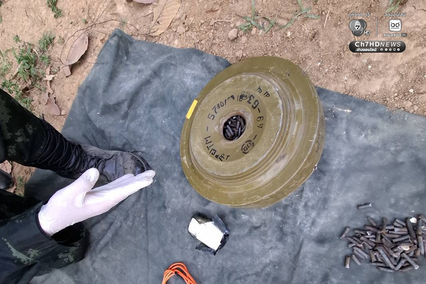 ยึดระเบิดเขมร เป็นภัยคุกคามต่อกำลังพลไทย