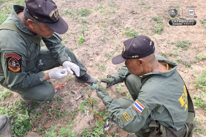 ยึดระเบิดเขมร เป็นภัยคุกคามต่อกำลังพลไทย