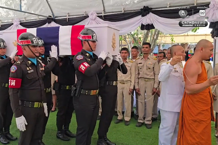 สมเกียรติ ร่าง “จ่าเริง” เดินทางถึงบ้านเกิดแล้ว