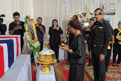 สมเกียรติ ร่าง “จ่าเริง” เดินทางถึงบ้านเกิดแล้ว