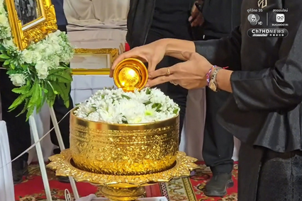 สมเกียรติ ร่าง “จ่าเริง” เดินทางถึงบ้านเกิดแล้ว