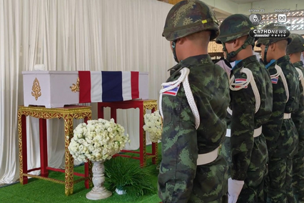 บรรยากาศสุดเศร้า ร่างพลฯ ภานุวัฒน์ กลับถึงบ้านแล้ว