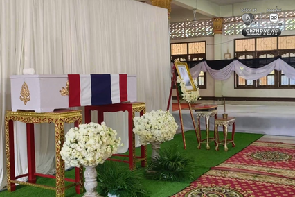 บรรยากาศสุดเศร้า ร่างพลฯ ภานุวัฒน์ กลับถึงบ้านแล้ว