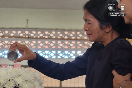 บรรยากาศสุดเศร้า ร่างพลฯ ภานุวัฒน์ กลับถึงบ้านแล้ว