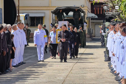 บรรยากาศสุดเศร้า ร่างพลฯ ภานุวัฒน์ กลับถึงบ้านแล้ว
