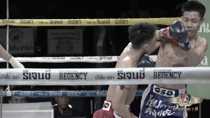 มวยเด็ด วิกหมอชิต : ผลมวยไทย 7 สี 21 ธ.ค.68 มนต์พระราม ศิษย์เพชรฉลูกัณฑ์ vs โชกุน นวพลฟาร์มสุขกระบือไทย