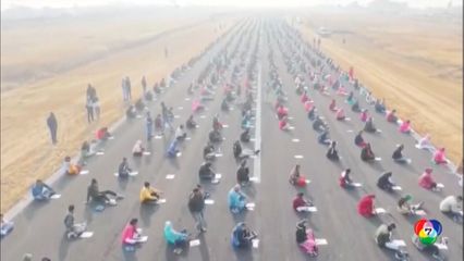 สอบคัดเลือก รปภ.ของรัฐ บนรันเวย์สนามบินที่อินเดีย