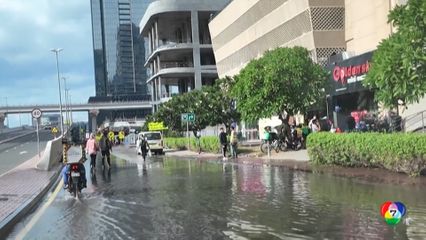 ฝนตกหนัก น้ำท่วม ในสหรัฐอาหรับเอมิเรตส์