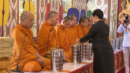 พระราชวงศ์ และองคมนตรี ไปในการบำเพ็ญพระราชกุศล ถวายพระบรมศพ สมเด็จพระนางเจ้าสิริกิติ์ พระบรมราชินีนาถ พระบรมราชชนนีพันปีหลวง