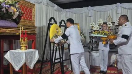 พระบาทสมเด็จพระเจ้าอยู่หัว พระราชทานน้ำหลวงอาบศพเป็นกรณีพิเศษ พระราชทานพวงมาลา และพระราชทานเพลิงศพเป็นกรณีพิเศษแก่กำลังพลที่เสียชีวิตจากสถานการณ์ชายแดนไทย-กัมพูชา