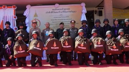 สมเด็จพระเจ้าลูกเธอ เจ้าฟ้าสิริวัณณวรี นารีรัตนราชกัญญา พระราชทานสิ่งของแก่กำลังพลที่ปฏิบัติภารกิจป้องกันประเทศบริเวณชายแดนไทย - กัมพูชา