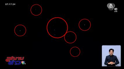 ชาวบ้านผวา โดรนบินว่อนใกล้สนามบินสุวรรณภูมิ