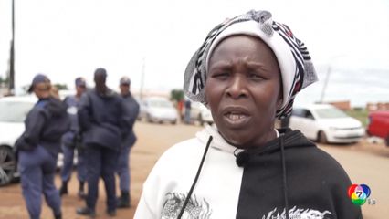 กลุ่มมือปืนบุกกราดยิงร้านอาหาร ในแอฟริกาใต้