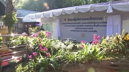 สมเด็จพระกนิษฐาธิราชเจ้า กรมสมเด็จพระเทพรัตนราชสุดา ฯ สยามบรมราชกุมารี ทรงปฏิบัติพระราชกรณียกิจที่จังหวัดตาก ระหว่างวันที่ 22-23 ธันวาคม 2568