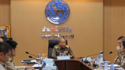 องคมนตรี เป็นประธานการประชุมคณะอนุกรรมการติดตามและบริหารโครงการพุทธสถานทรัพยากรเฉลิมพระเกียรติ วัดป่าดานวิเวก ในพระบรมราชูปถัมภ์