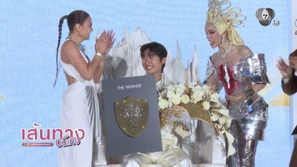 The Social Warrior สมรภูมิโซเชียล ซีซัน 2 รอบไฟนอล จัดใหญ่ใจกลางสยามสแควร์