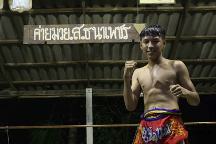 ONE ลุมพินี : ทำความรู้จัก ยอดไอคิว อ.พิมลศรี จอมบู๊ไฟแรง เจ้าของสัญญา ONE ฉบับที่ 36