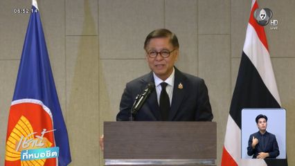 จับตาประชุม GBC หารือปมหยุดยิง ?