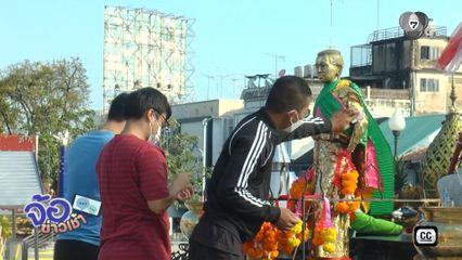 โคราช ศูนย์กลางนวัตกรรมภาคอีสาน