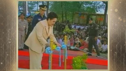 สารคดีพิเศษ พระพันปีหลวง ในดวงใจ ตอนที่ 43