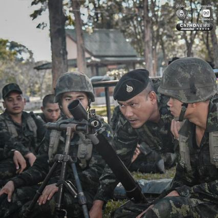 กองทัพบก เสริมสร้างศักยภาพกำลังพล ฝึกเฉพาะหน้าที่ทหารใหม่ 2/68