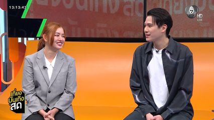 เชฟตู่ แชมป์คนล่าสุดจาก Hell's Kitchen Thailand Season 2