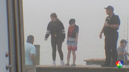 เครื่องบินเคลื่อนย้ายผู้ป่วยประสบเหตุตก นอกชายฝั่งรัฐเท็กซัส