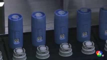 FDA รับรองยาเม็ดลดน้ำหนักของบริษัทเดนมาร์ก