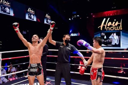 ONE ลุมพินี : คุ้ยประวัติ โมฮัมหมัด เซียซารานี เจ้าของสัญญา ONE ฉบับที่ 37