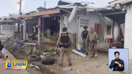 ปะทะหนักชายแดนสระแก้ว