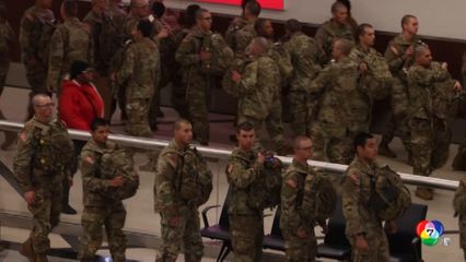 ทหารเกณฑ์สหรัฐฯ กลับบ้านฉลองคริสต์มาส