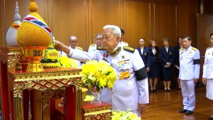 ประธานองคมนตรี เชิญสารานุกรมไทยสำหรับเยาวชนฯ เล่ม 45 ฉบับพระราชทานมอบแก่หน่วยงานที่เกี่ยวข้อง