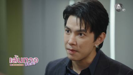 บิ๊ก กฤษฎา ร้ายทุกซีน! เผยเครียดทุกครั้งที่เข้าฉาก ละครแผนรักฉบับร้าย