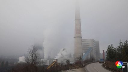 หมอกควันพิษปกคลุมเมืองในมอนเตเนโกร