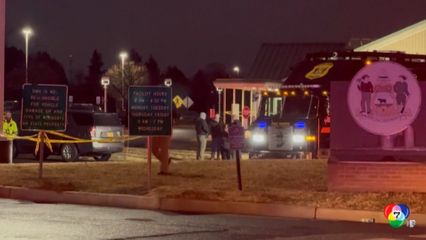 มือปืนบุกยิงตำรวจในสำนักงานขนส่งทางบก ที่สหรัฐฯ