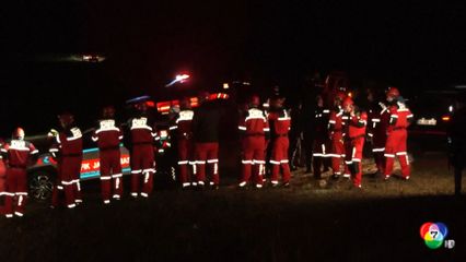 เสนาธิการทหารสูงสุดของลิเบีย เสียชีวิตจากเหตุเครื่องบินตกในตุรกี