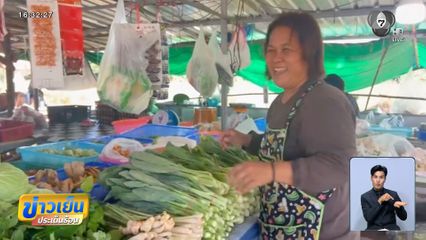 ชาวบ้านดีใจทหารยึดคืนพื้นที่ได้ จ.สระแก้ว