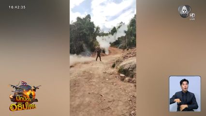 ชายแดนเขาพระวิหาร ยังรบกันหนัก