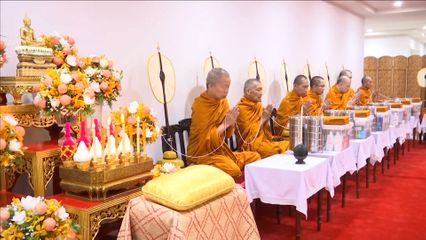 สมเด็จพระเจ้าน้องนางเธอ เจ้าฟ้าจุฬาภรณวลัยลักษณ์ อัครราชกุมารี กรมพระศรีสวางควัฒน วรขัตติยราชนารี ทรงบำเพ็ญพระกุศล เนื่องในโอกาสวันขึ้นปีใหม่ 2569