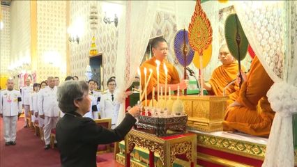 พระราชวงศ์ และองคมนตรี เสด็จไปและไปในการบำเพ็ญพระราชกุศลถวายพระบรมศพ สมเด็จพระนางเจ้าสิริกิติ์ พระบรมราชินีนาถ พระบรมราชชนนีพันปีหลวง