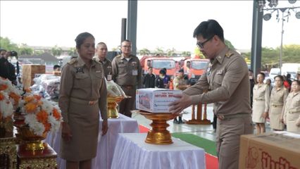 สำนักกิจกรรมพิเศษ สถาบันวิจัยจุฬาภรณ์ และราชวิทยาลัยจุฬาภรณ์ เชิญสิ่งของพระราชทานไปมอบแก่ผู้ได้รับผลกระทบจากสถานการณ์ชายแดนไทย-กัมพูชา ที่จังหวัดสระแก้ว และสุรินทร์