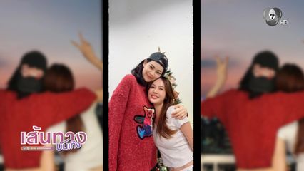 เจนนี่ ชยิสรา ชวน เอล่า นีรชา แต่งต้นคริสต์มาสที่ห้อง