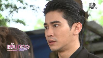 กานต์ ณัฐชา ขอหย่า ยูโร ยศวรรธน์ ในละคร ลวง